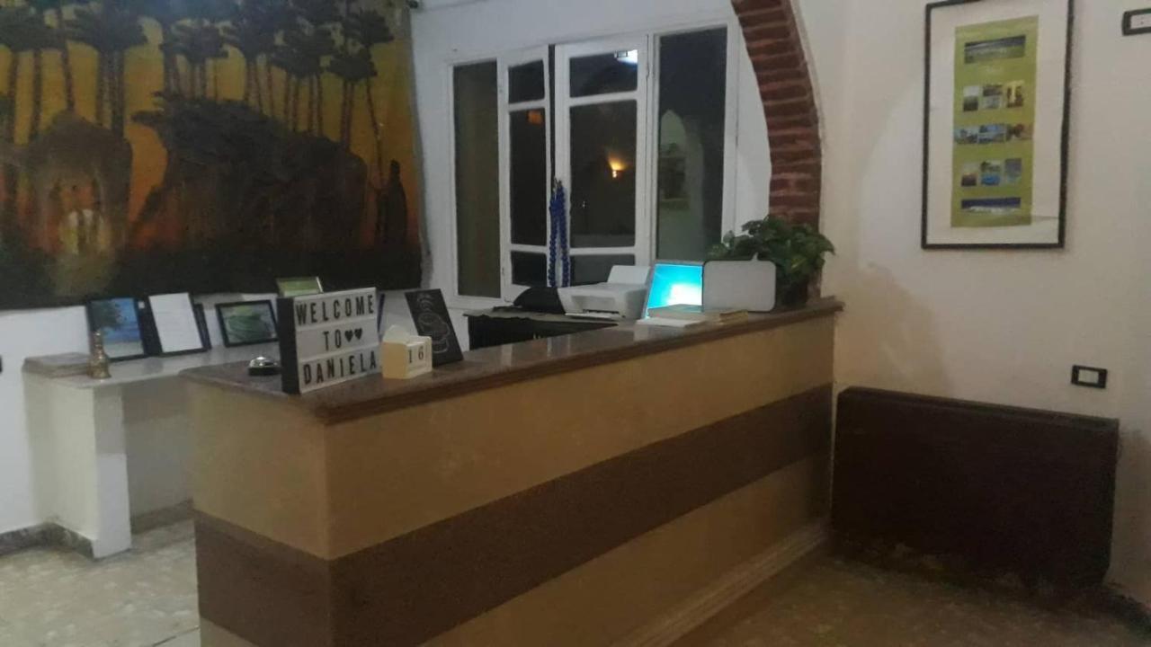Daniela Village St.Katherine Święta Katarzyna Zewnętrze zdjęcie