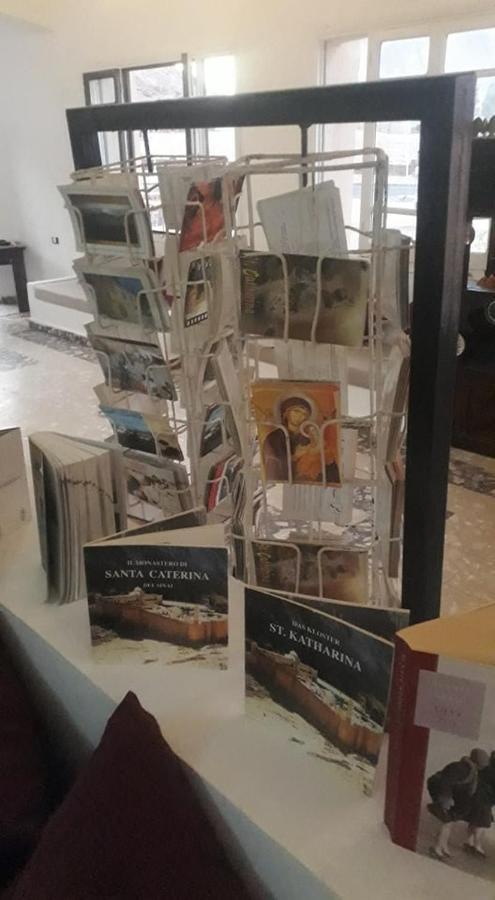 Daniela Village St.Katherine Święta Katarzyna Zewnętrze zdjęcie